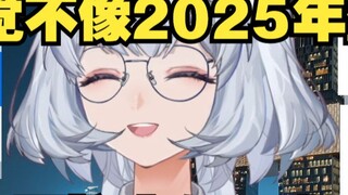 [Xing Tong] Her married life with ice cream is too absurd, but the tools love to watch it and forwar