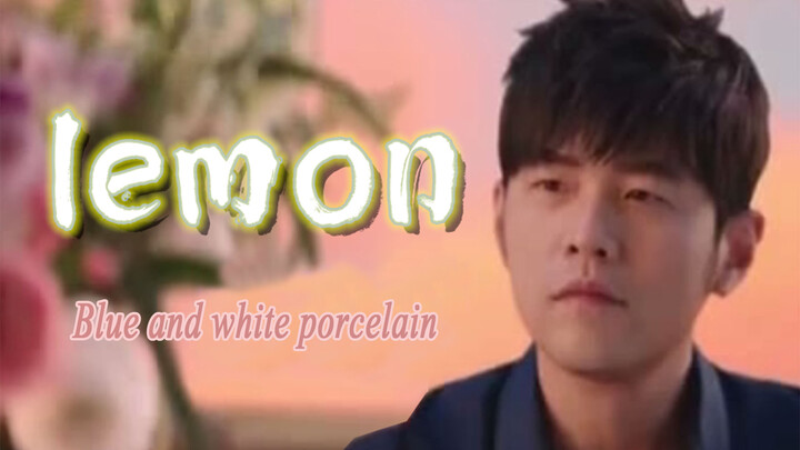 [MAD][Music]When <Blue and White Porcelain> meets <Lemon>...|Jay Chou