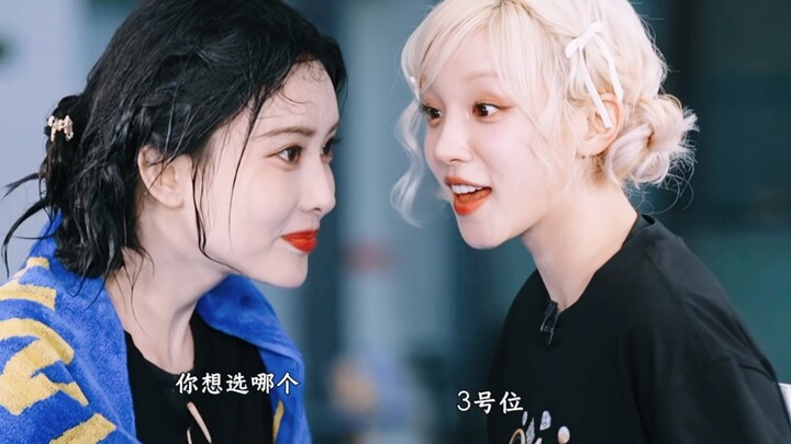 Ai hiểu không! Câu “girls always help girls” của YUQI vừa ngầu vừa hay quá! Lại còn che chở cho chị 