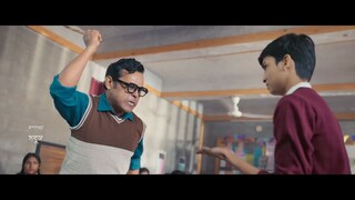 বরবাদ
