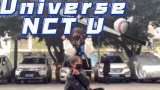 Bìa đĩa "Universe (Let's Play Ball)"