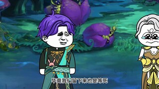《Episode 8》I have already become a Titled Douluo, and you just came to the system!