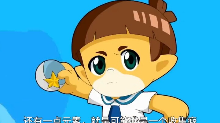 They are both male protagonists, so why does this type of male protagonist leave such a deep impress