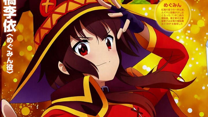 【Subtitle Mandarin-Jepang / Lagu Tema】Maknae no Shoukoujo e no Sachou Musim Ketiga Lagu Tema "BOOOM!