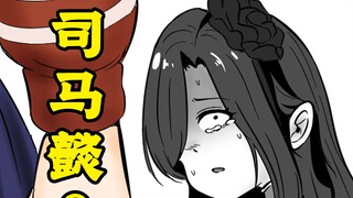 偷穿女装被老婆发现了？！【原创漫画】