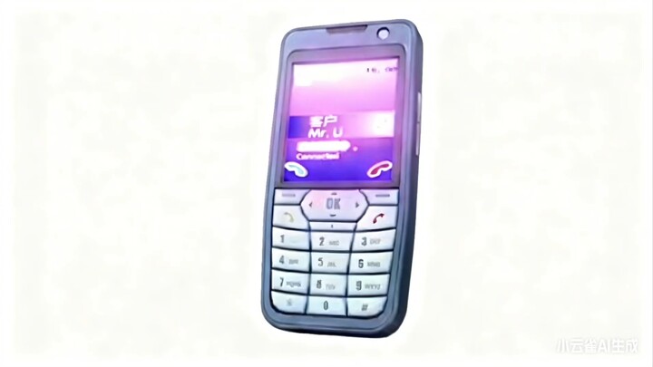 When you’re feeling lost, why not hear what Brother Qiang’s phone has to say?