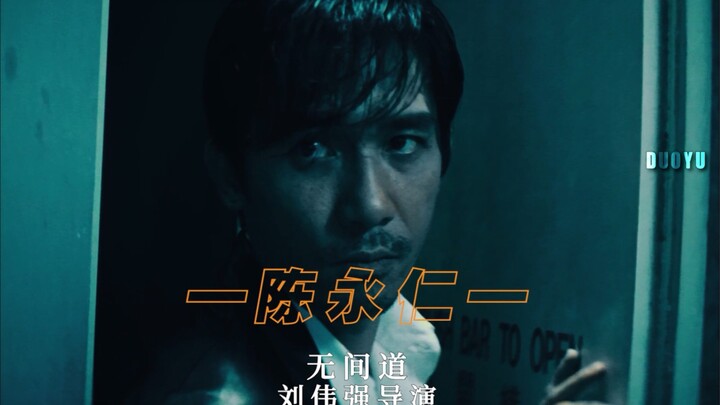 “路怎么走 让你们自己选”