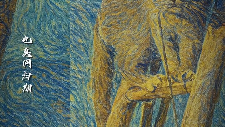 chú mèo đứng trên thang, van gogh