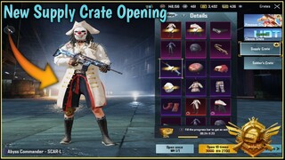 New Supply Crate Opening Pubg Mobile  || Supply Crate Opening