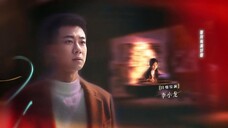 Tôi Muốn Đi Ngược Chiều Gió EP 32 [Sub Việt]