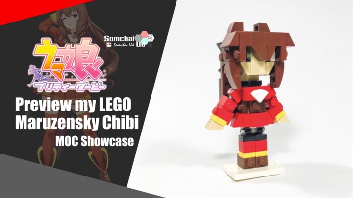 Preview my LEGO Umamusume: Pretty Derby Maruzensky Chibi | Somchai Ud