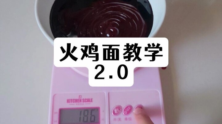 Tutorial Mie Kalkun 2.0