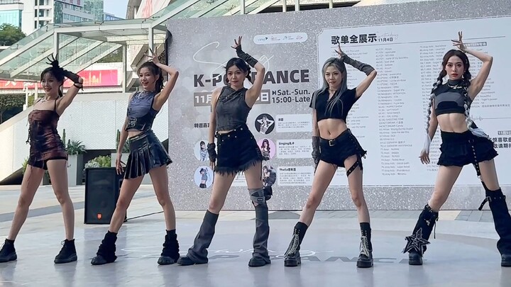 [SSR Dance Troupe] itzy-ringol roadshow full version of the creation of the scene! ! Five princesses