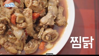 [FULL] Feed you & tuck you, NANA bnb EP6-2. Relay Drawing (Indo Sub)
