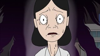 School Night Horror