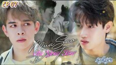 🇻🇳[BL]BE YOUR STAR EP 07(engsub)2024