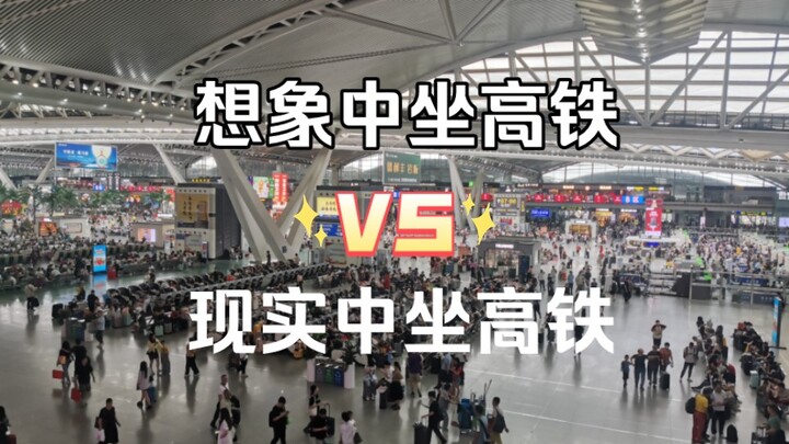 哈哈哈哈！这真的不是在演我吗？