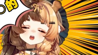 Klip Zuan! Gadis cantik mana yang berbicara dengan sangat manis! 【Orihara Lulu】