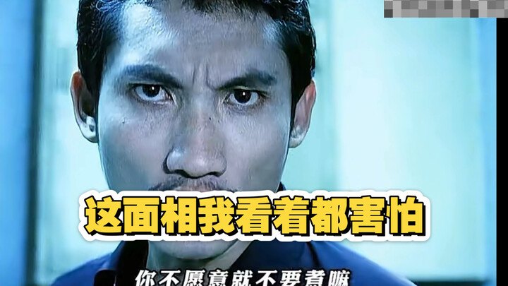 Do you believe that Tsui Hark has never killed anyone?