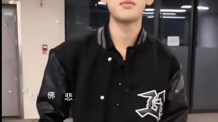 One flower, one leaf, one Bodhi