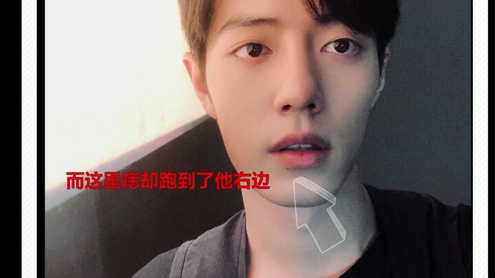 [Bojun Yixiao] Nghiêm túc nhé cpn Bức ảnh selfie mà bạn tưởng anh trai mình chụp thực ra đã bị phản 