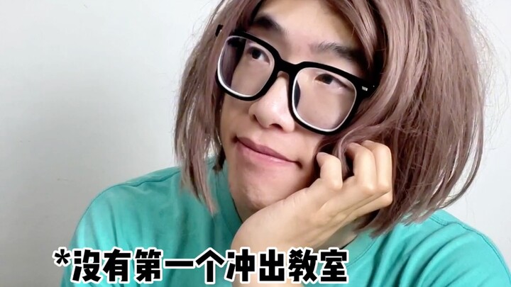 【Hoàng Cường Cường】Hóa ra thứ tôi buông xuống không phải là cây bút, mà là ba năm.