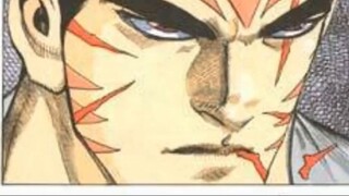 (Limited flow supplement) The most complicated person in history! ! ! ! ! ! !
