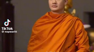 บย
