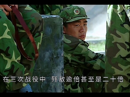 Company Commander Gao’s Most Classic Speech