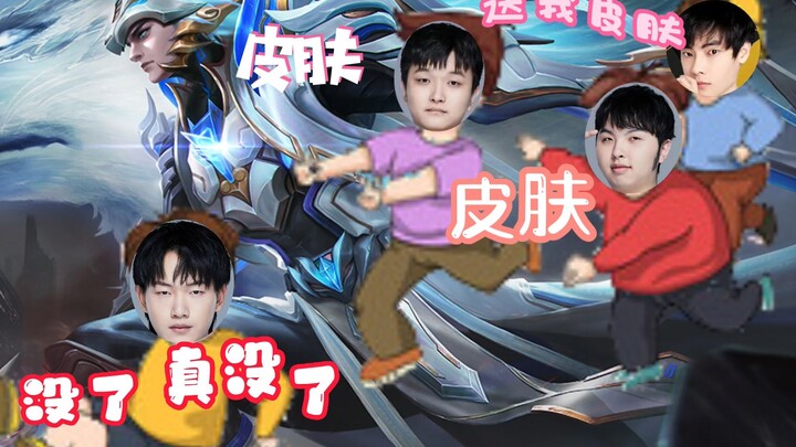 [Cat] Fly: You “bandits” are really pushing it!