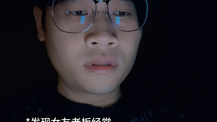 小时候不理解的“恨”