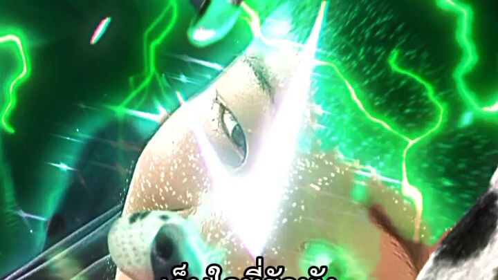 ไม่ต้องเสือก