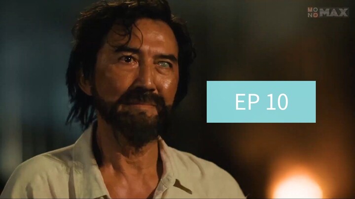 จอมขมังเวทย์ Begins (Necromancer) ตอนที่ 10 (จบ)