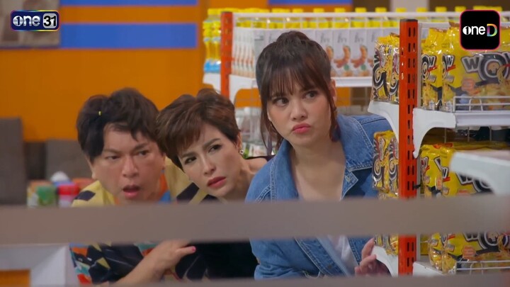 เป็นต่อ 2026 Ep.30 ตอน "คนละเจน"