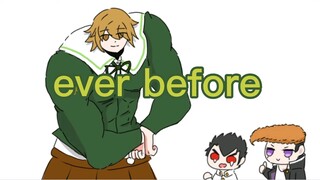 Bigger, better and stronger Fujisaki