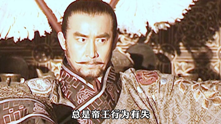 หลังจากที่ถังไท่จง หลี่ซื่อหมิน รวบรวมแผ่นดินเป็นปึกแผ่นและนำความสงบสุขมาสู่อาณาจักร สิ่งแรกที่พระอง