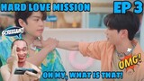 Hard Love Mission The Series - Episode 3 - Reaction/Commentary 🇹🇭
