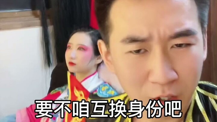 Những chiến binh thực thụ luôn có thể thoải mái chuyển đổi giữa hai giới tính! Các bạn có muốn hoán 