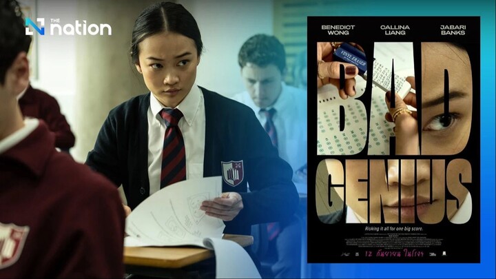 Bad Genius (2024) | Thriller | Western Movie