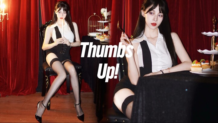 【马原里美】谁家女朋友偷偷出来蹦迪了 Thumbs Up！—MOMOLAND