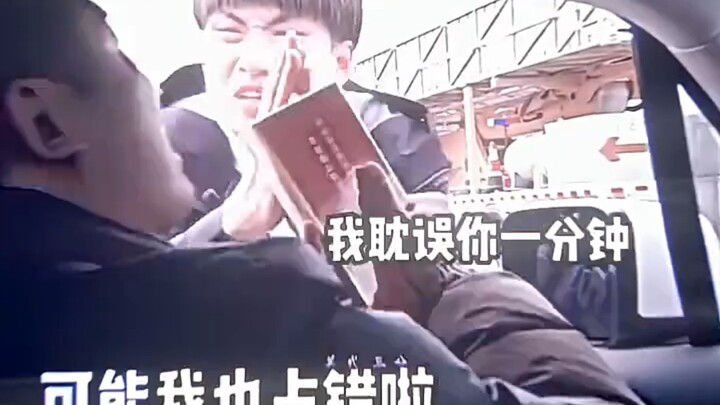 Car: Is it possible that I have a reverse function?