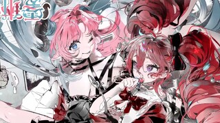 沉溺在甜蜜的海洋里...【live2d动画】