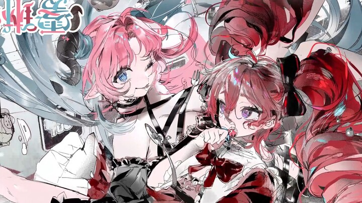 Immerse yourself in the sweet ocean... [live2d animation]