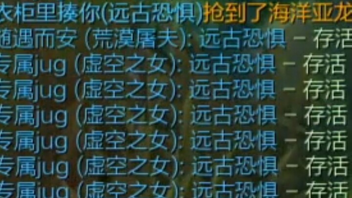 Did I just confuse my teammates again????