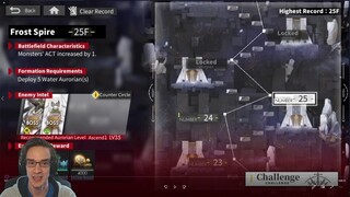 Frost Spire Floor 25 Clear - Alchemy Stars