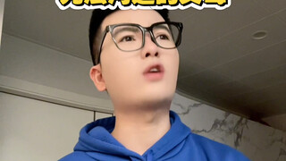 พ่อแม่ที่สื่อสารไม่ได้จะสิ้นหวังขนาดไหน!