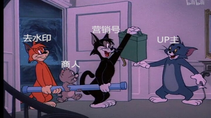 Operasi akun pemasaran Tom and Jerry!