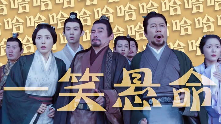 Saving My “Lost-Star” Madness During the Ongoing Series ◎ Goodbye, Worries—Once a Day!