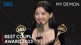 Song Kang & Kim Yoo Jung won Best Couple Award | 2023 SBS Drama Awards [ENG SUB]
