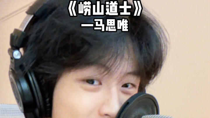 تريد تعلّم الكونغ فو وتنمية السحر الإلهي؟ اقهر هذه الطريق الجبلية أولاً!